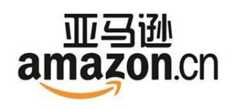 亚马逊