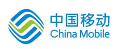 中国移动